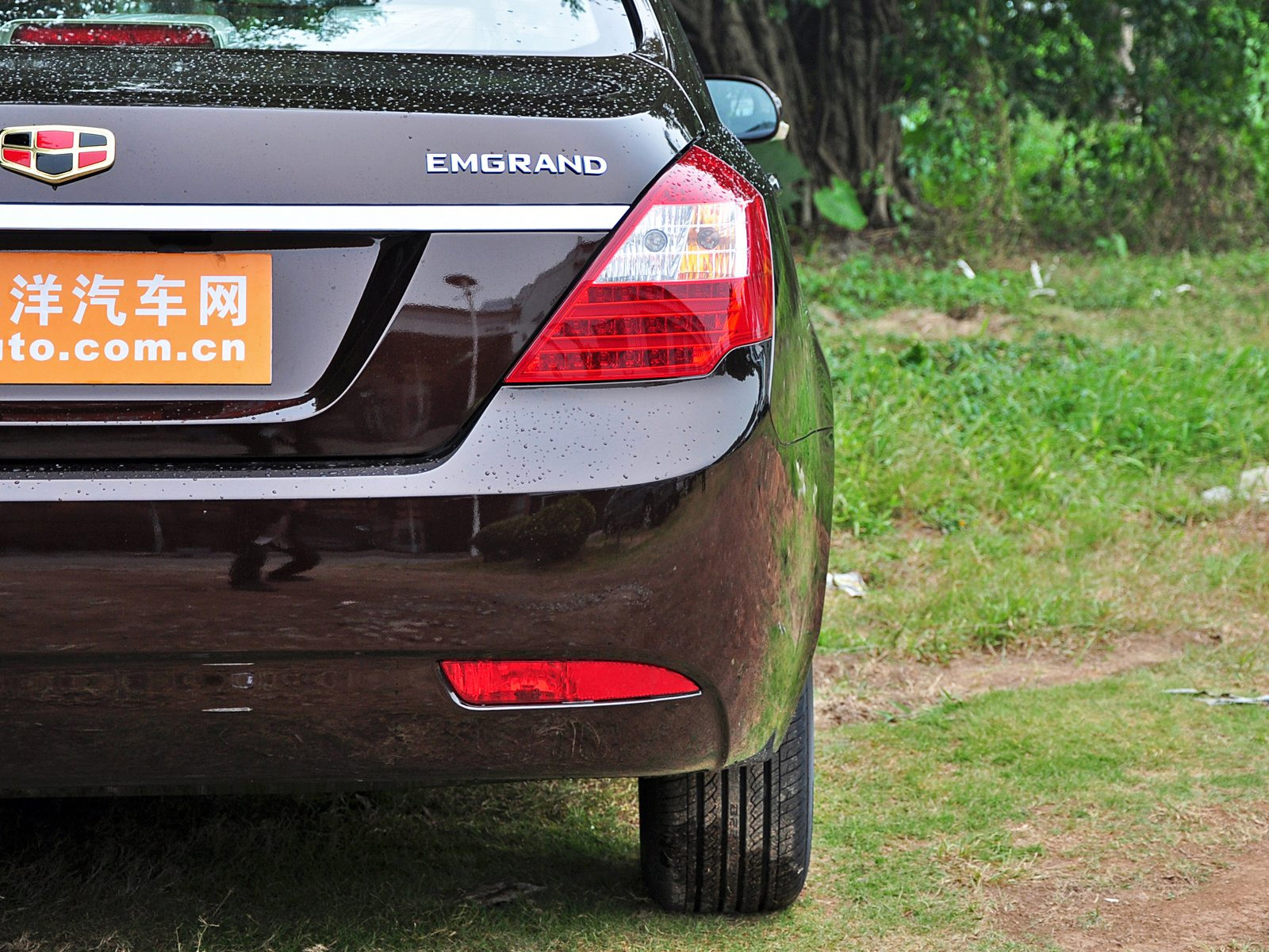 經(jīng)典帝豪外觀高清大圖