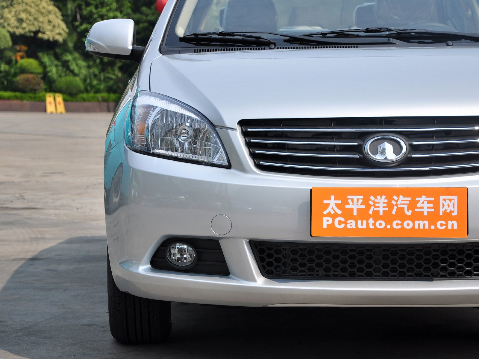 長(zhǎng)城C30外觀高清大圖