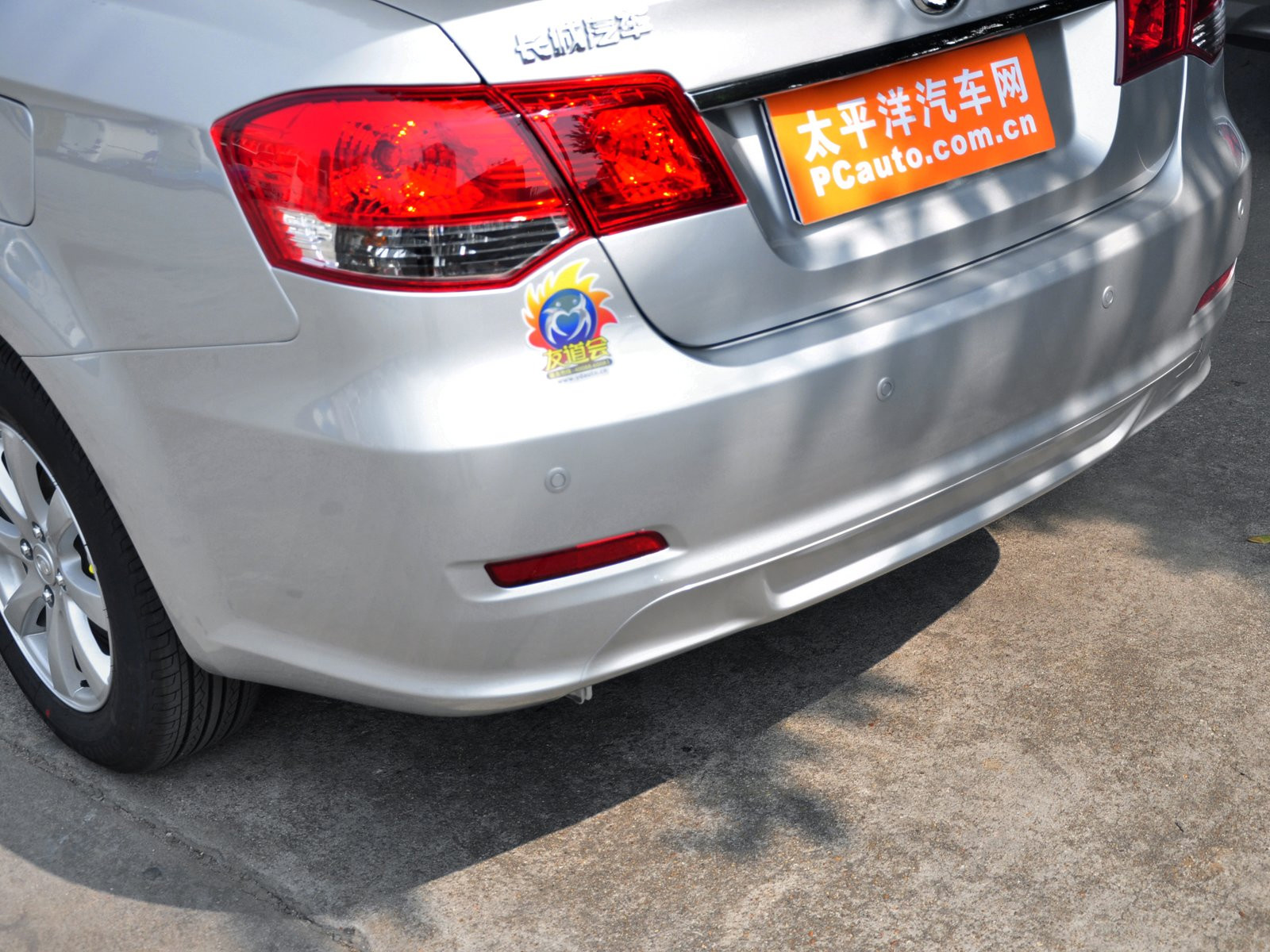 長城C30外觀高清大圖