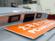 2010 2.0 TFSI \(yn)(dng) 