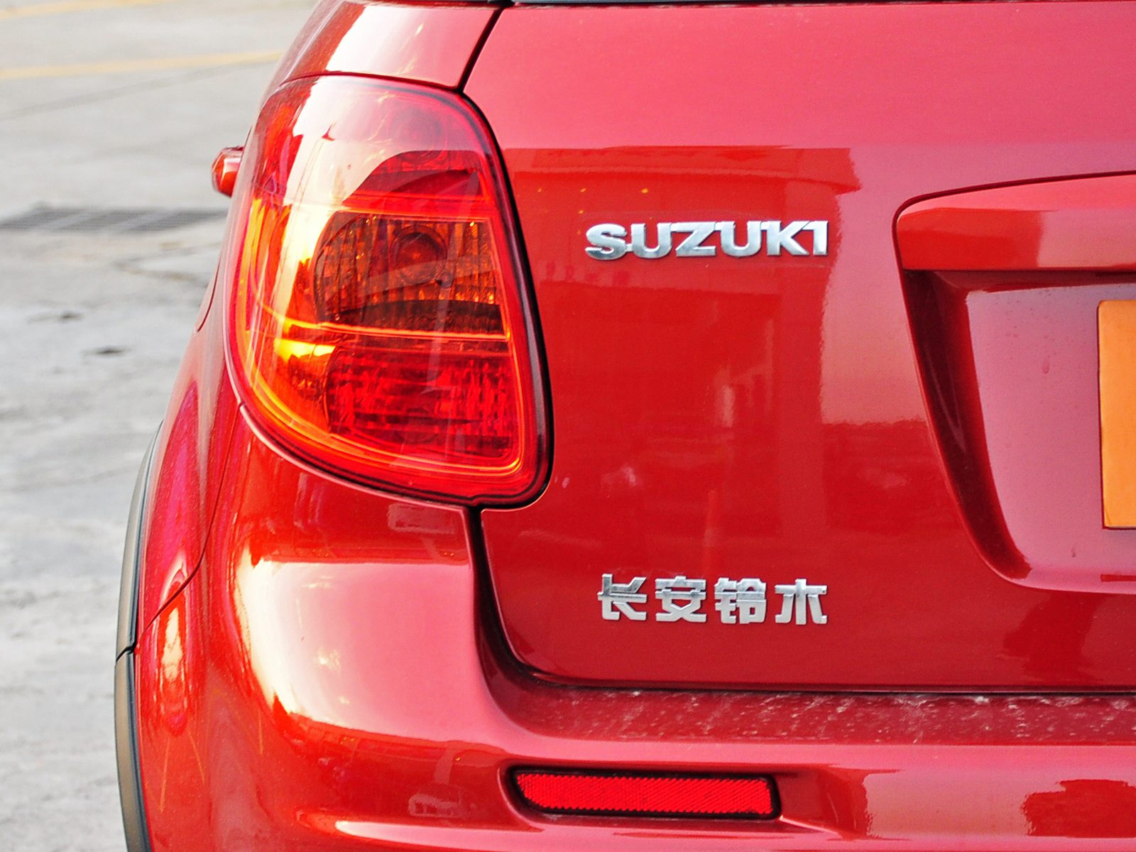 天語SX4外觀高清大圖