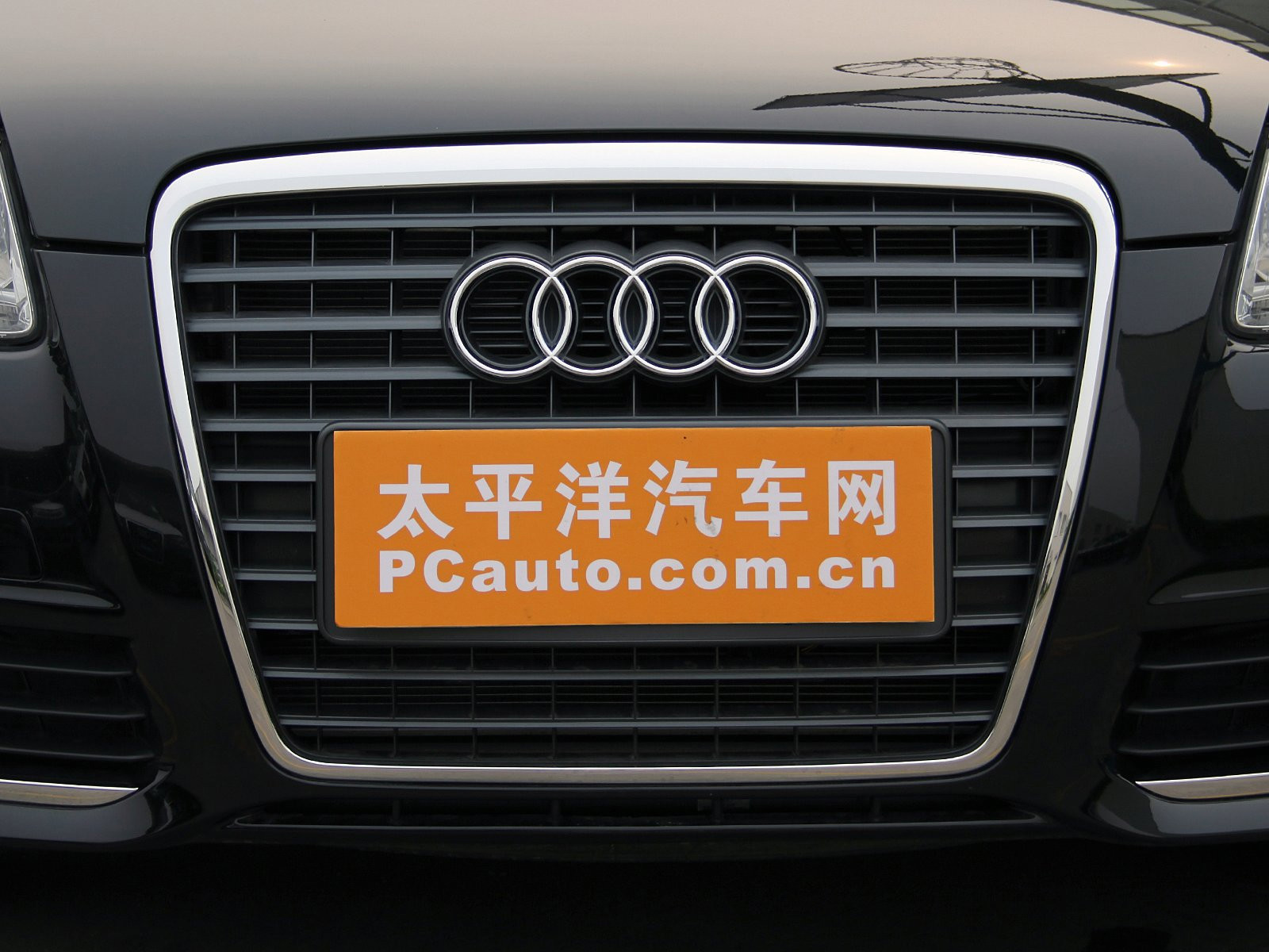 奧迪A6L外觀高清大圖
