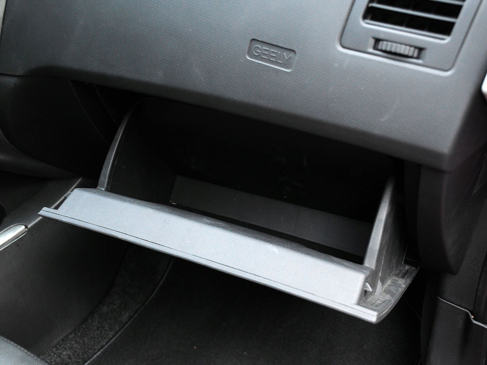 吉利SC5-RV空間高清大圖