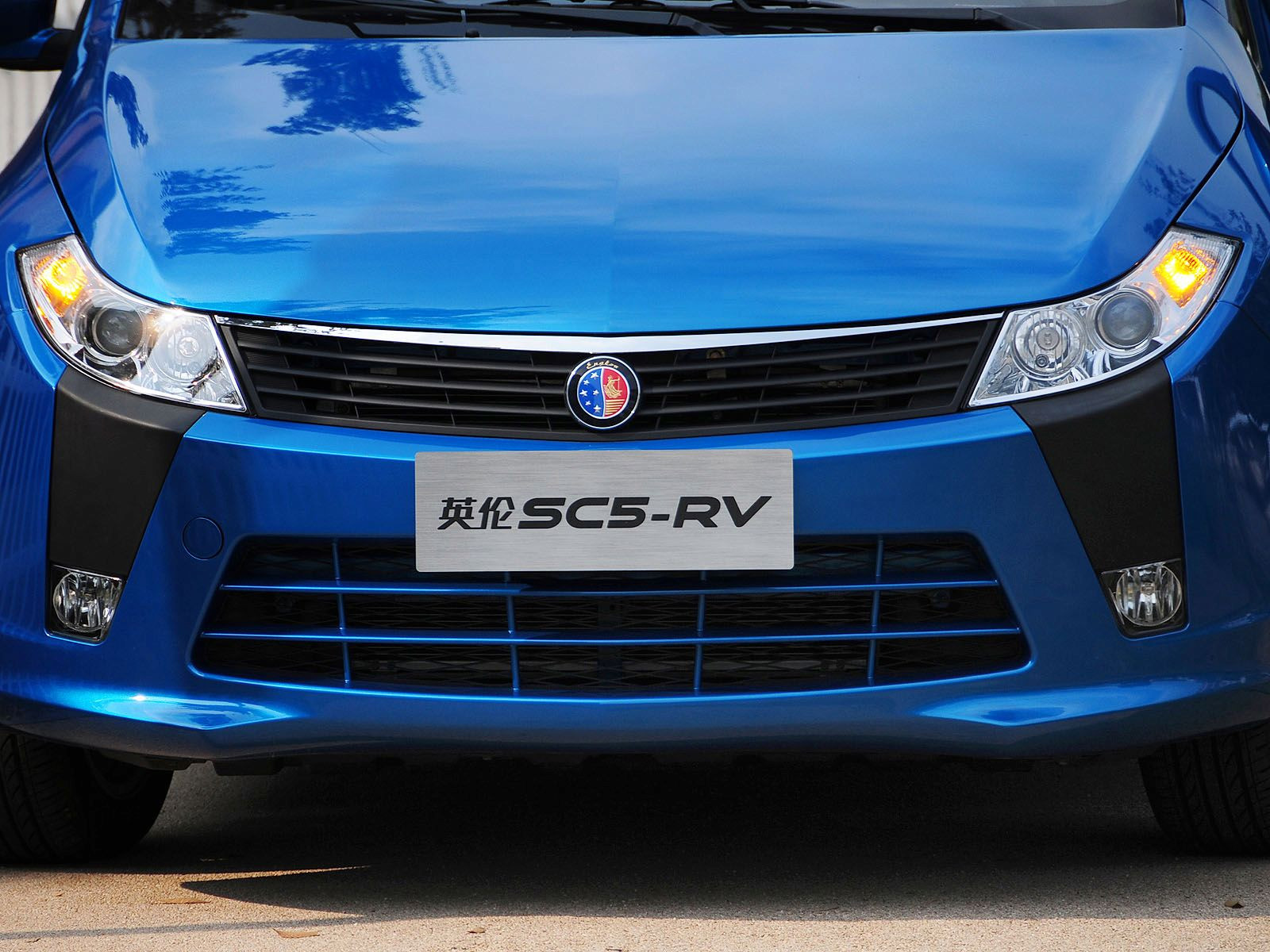 吉利SC5-RV外觀高清大圖
