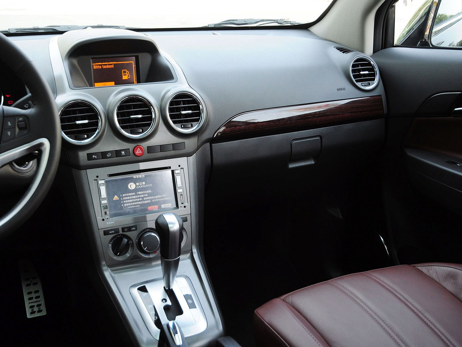 安德拉內飾高清大圖