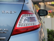 2011款 2.5L XL-NAVI 智領(lǐng)版 2011款 2.5L XL-NAVI 智領(lǐng)版