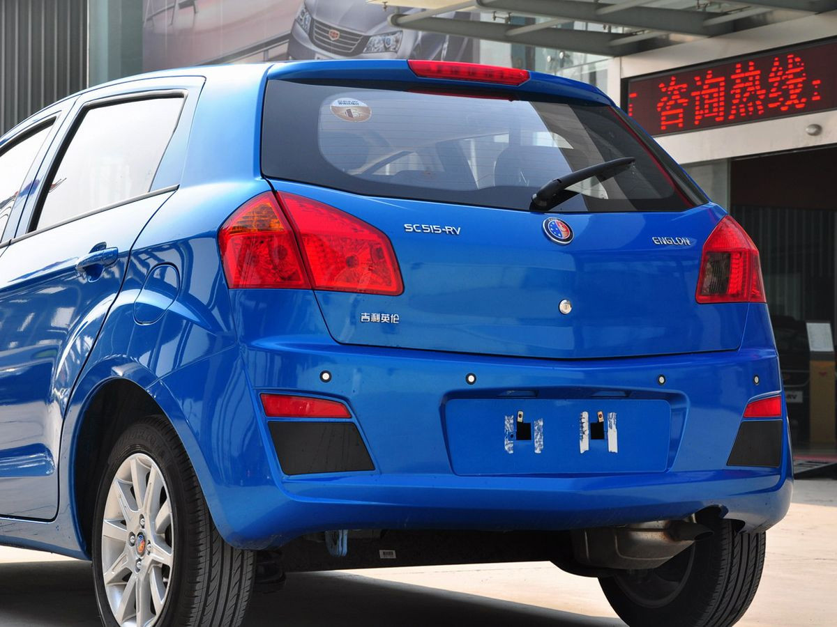 吉利SC5-RV外觀高清大圖