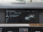 2011款 528Li 豪華型 2011款 528Li 豪華型