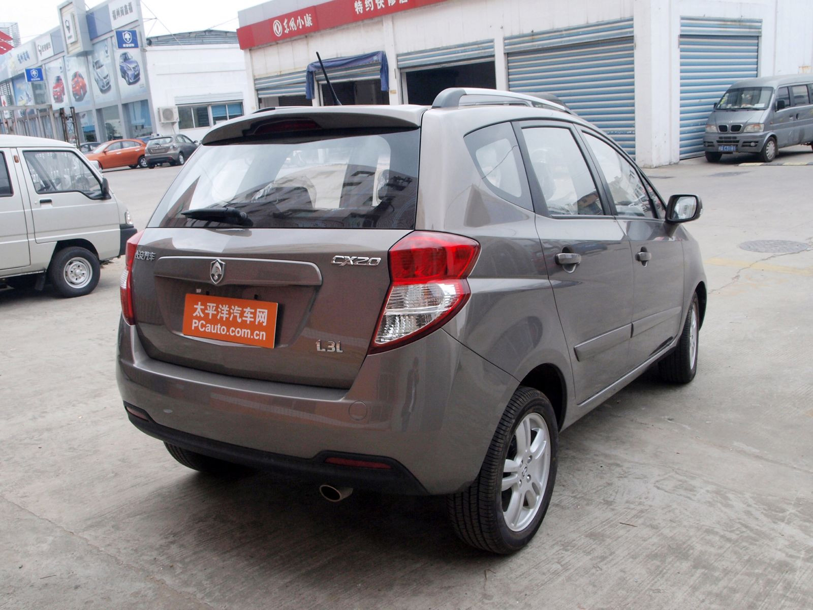 長(zhǎng)安CX20外觀高清大圖