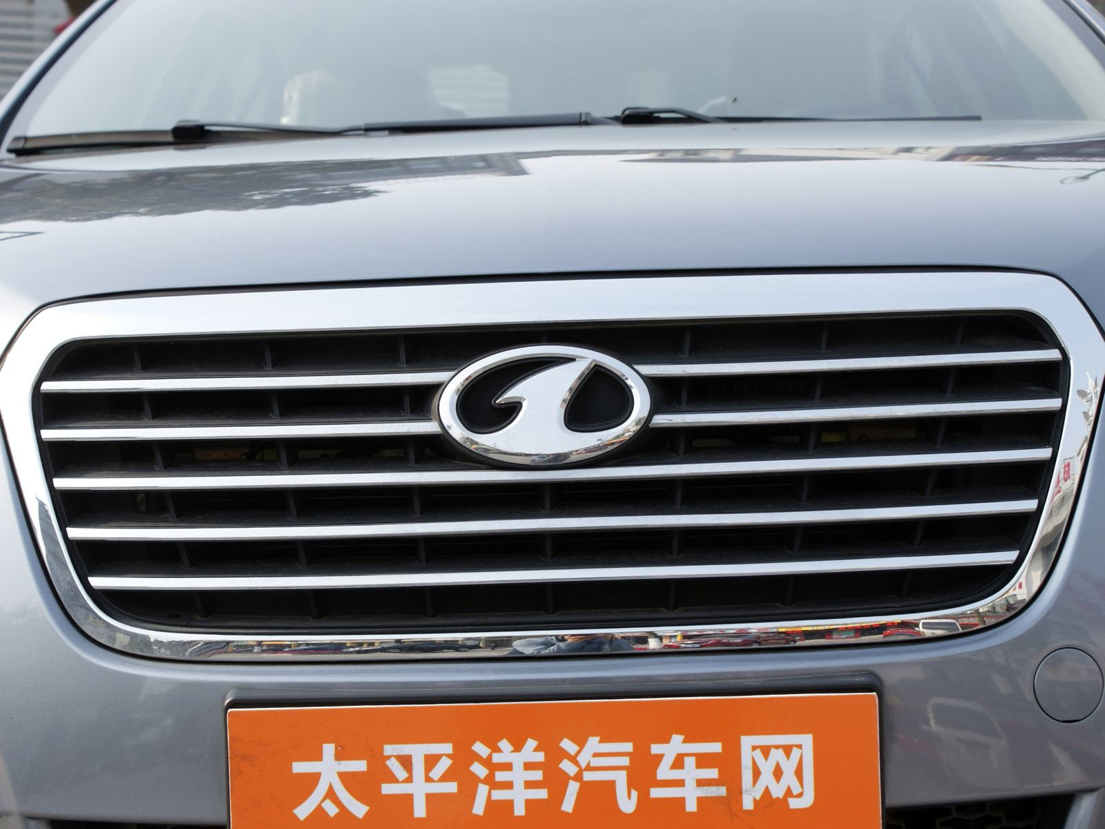 奔騰B70外觀高清大圖