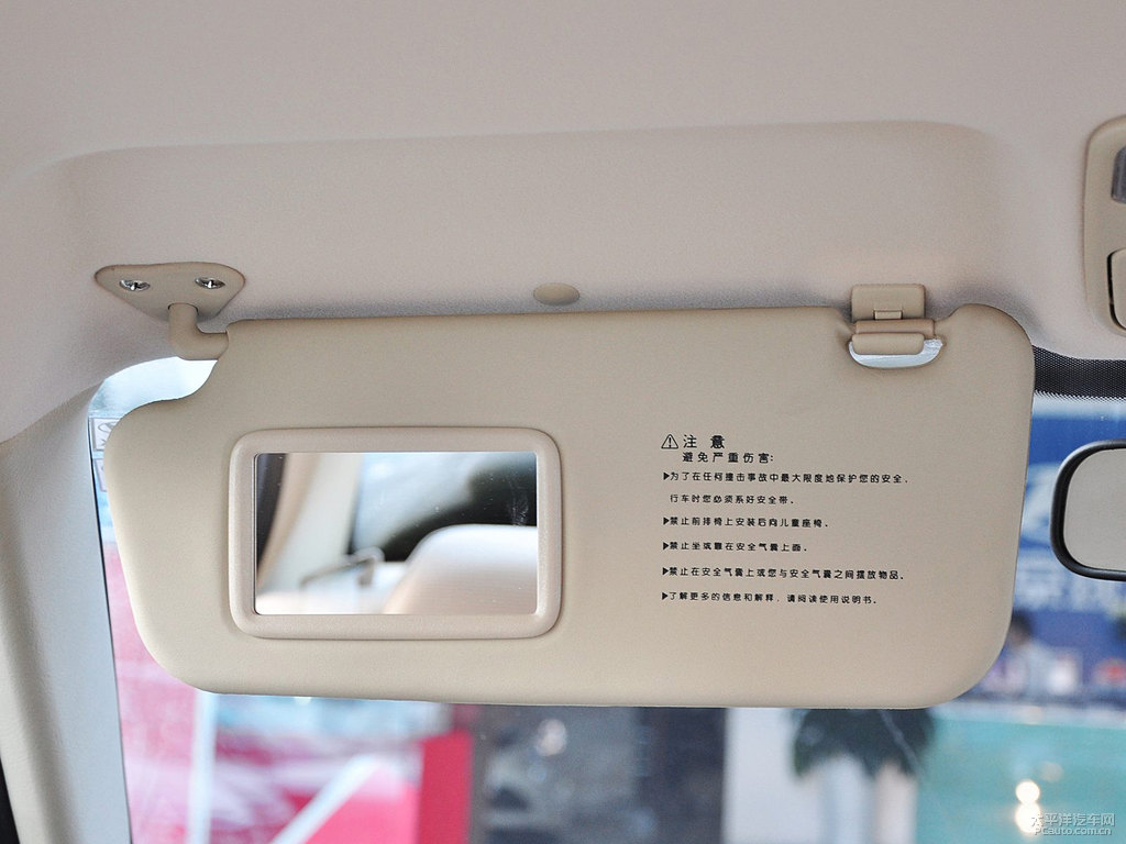星輝銀伊蘭特車廂內(nèi)飾圖片