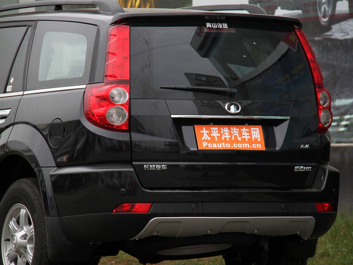 哈弗H5經(jīng)典外觀高清大圖