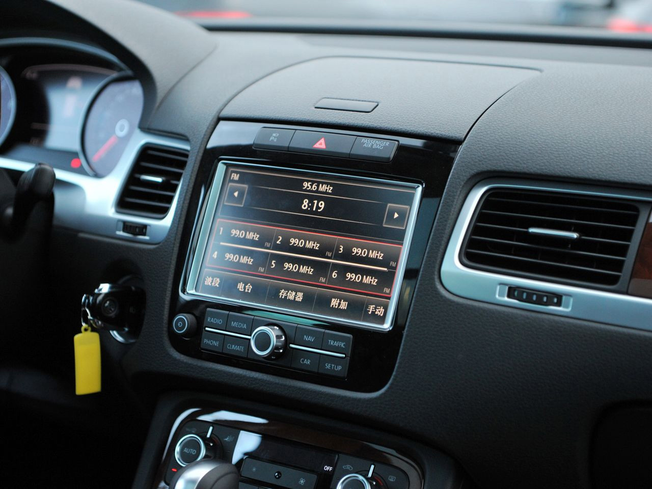 途銳內(nèi)飾高清大圖