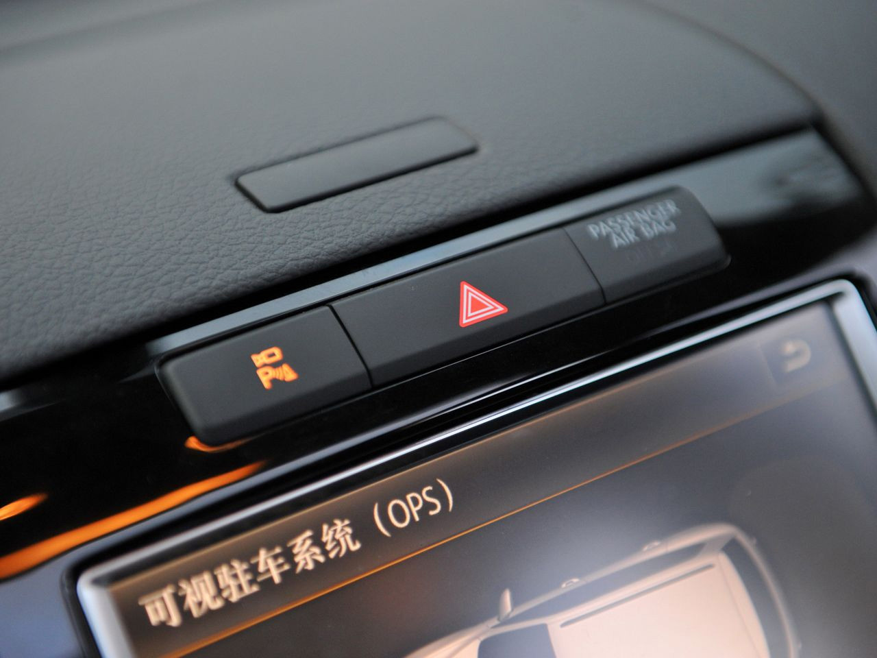 途銳內(nèi)飾高清大圖