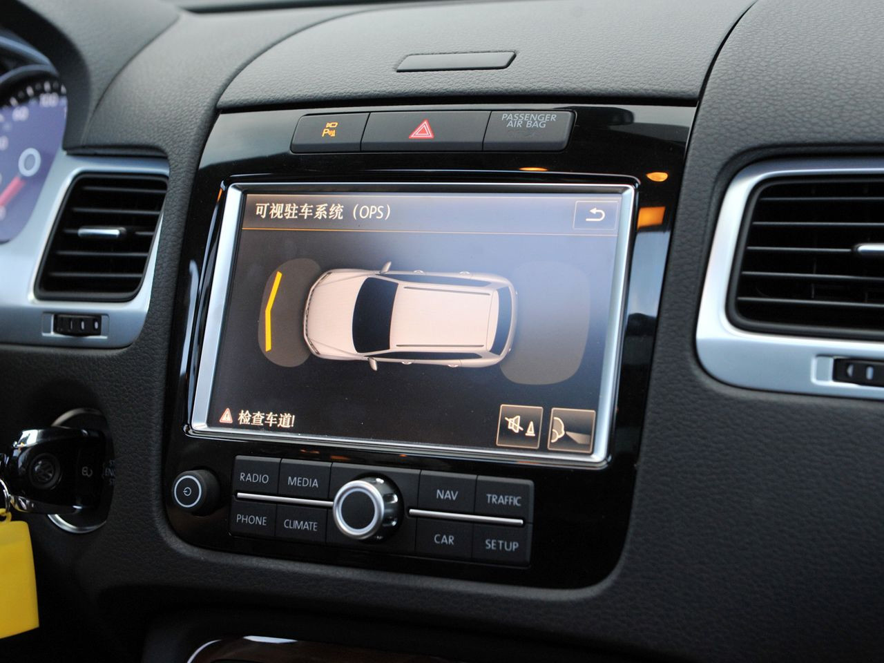 途銳內(nèi)飾高清大圖