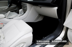 2011款雪鐵龍C5 2.3L 尊雅型 2011款雪鐵龍C5 2.3L 尊雅型