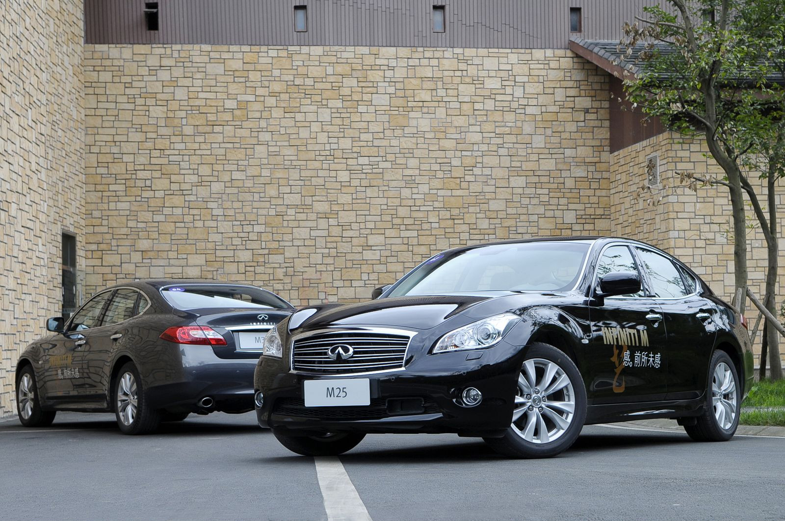 英菲尼迪M外觀高清大圖