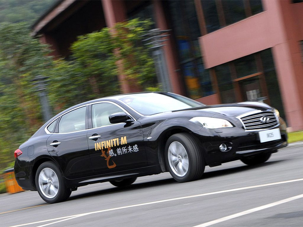 英菲尼迪M外觀高清大圖
