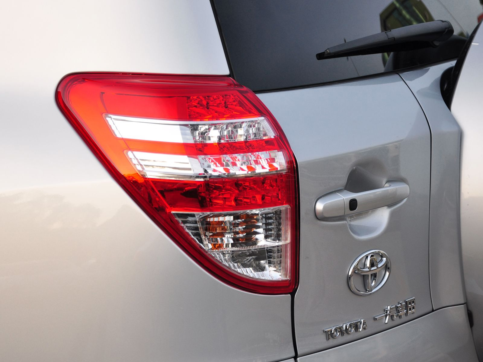 RAV4榮放外觀高清大圖