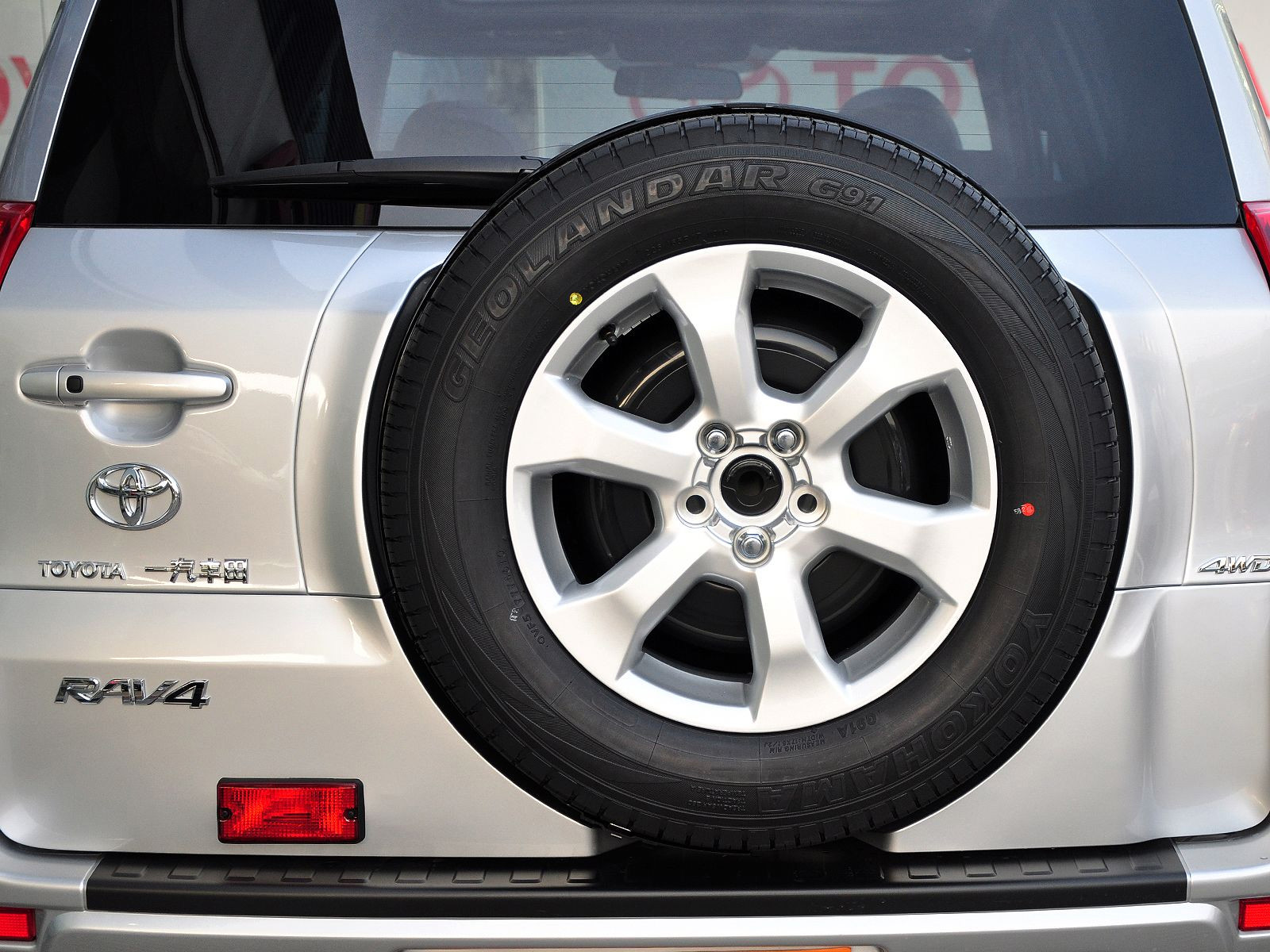 RAV4榮放細(xì)節(jié)高清大圖