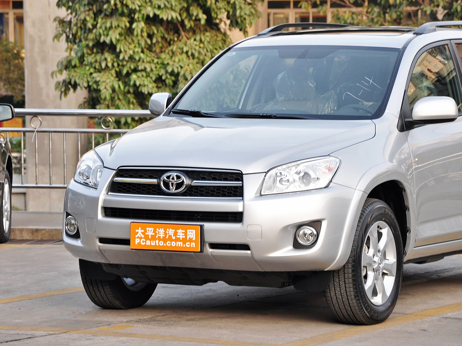 RAV4榮放外觀高清大圖