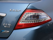 2011款 2.5L XL-NAVI 智領(lǐng)版 2011款 2.5L XL-NAVI 智領(lǐng)版