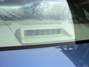 2011款 2.5L XL-NAVI 智領(lǐng)版 2011款 2.5L XL-NAVI 智領(lǐng)版