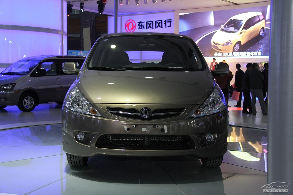景逸車展高清大圖
