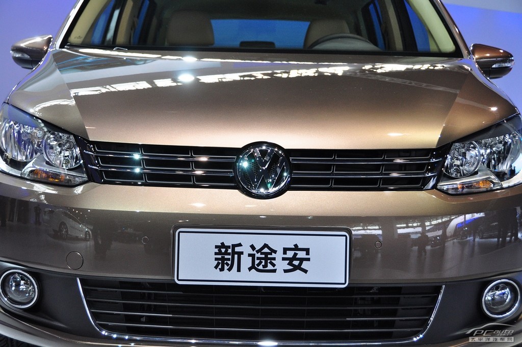 途安車展高清大圖