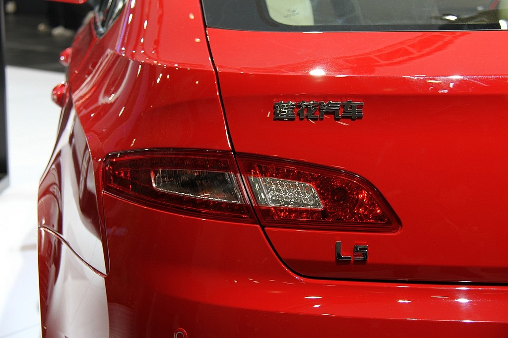 蓮花L5車展高清大圖