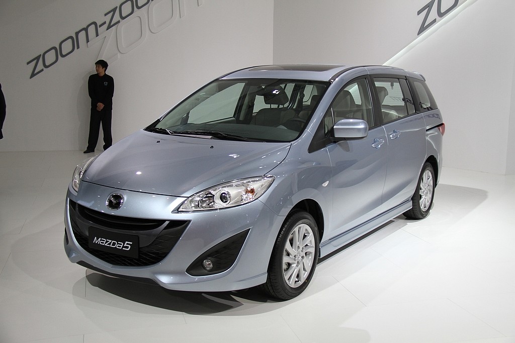 馬自達(dá)5車展高清大圖