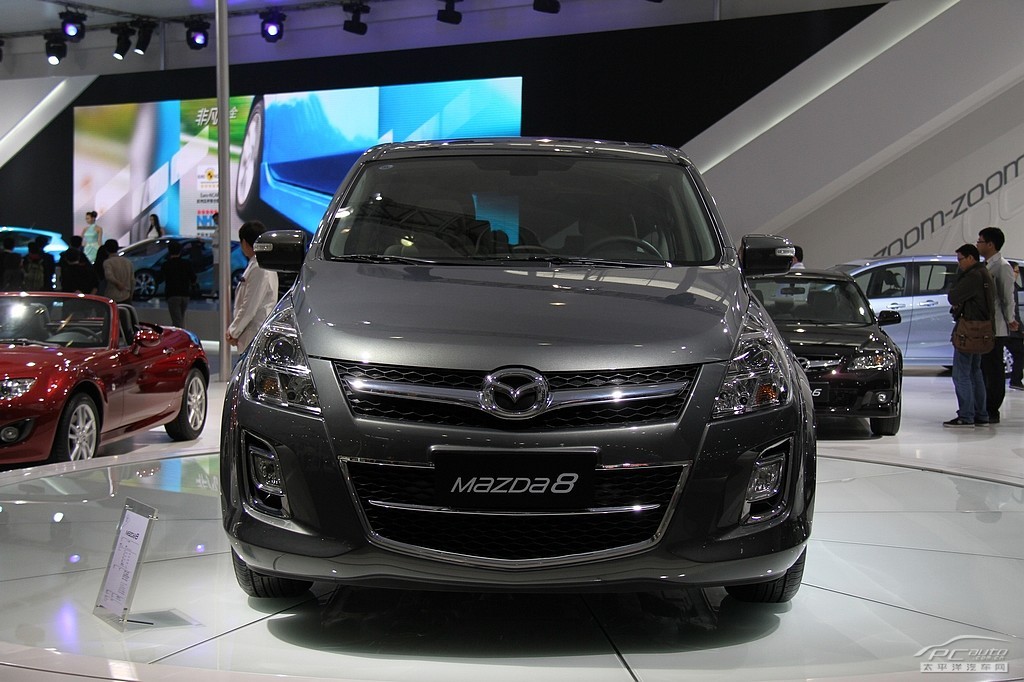 馬自達8車展高清大圖