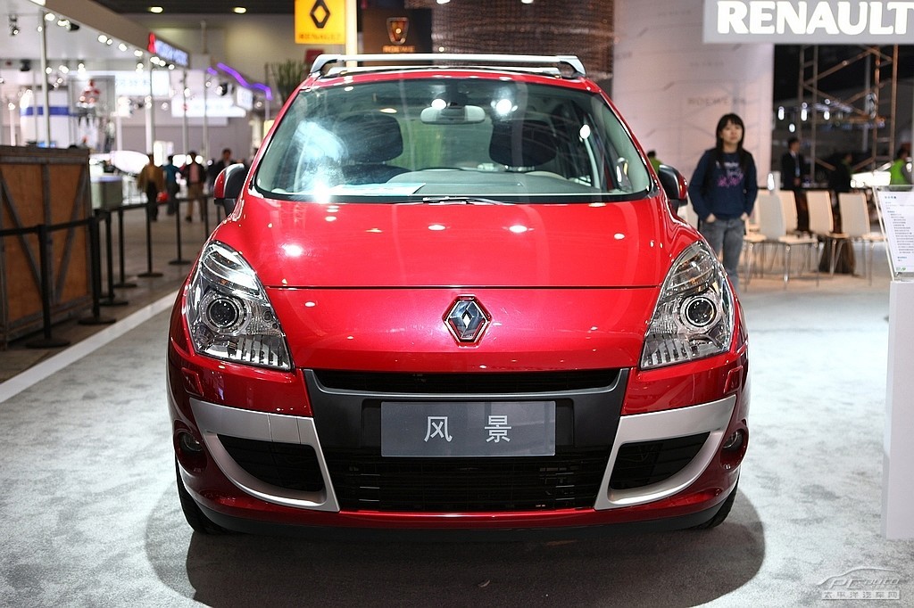 風景經(jīng)典車展高清大圖