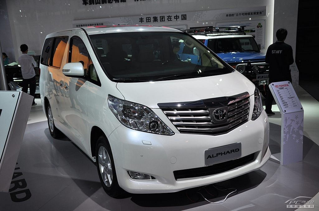 埃爾法車(chē)展高清大圖