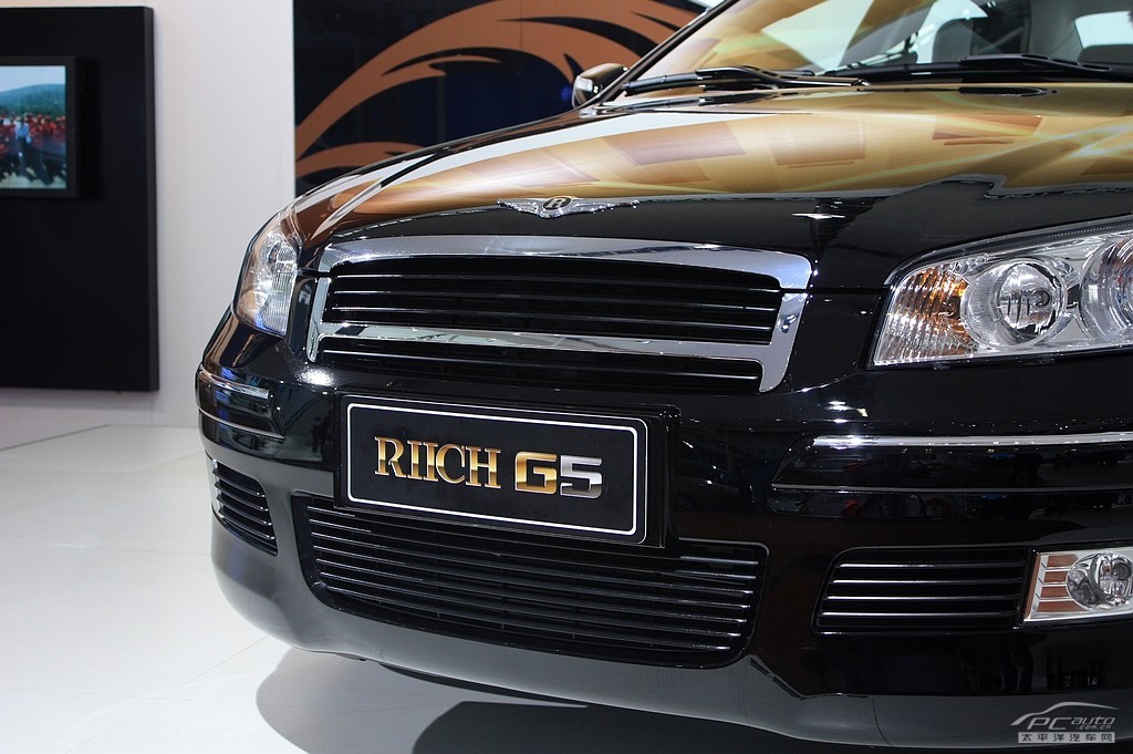 瑞麒G5車展高清大圖