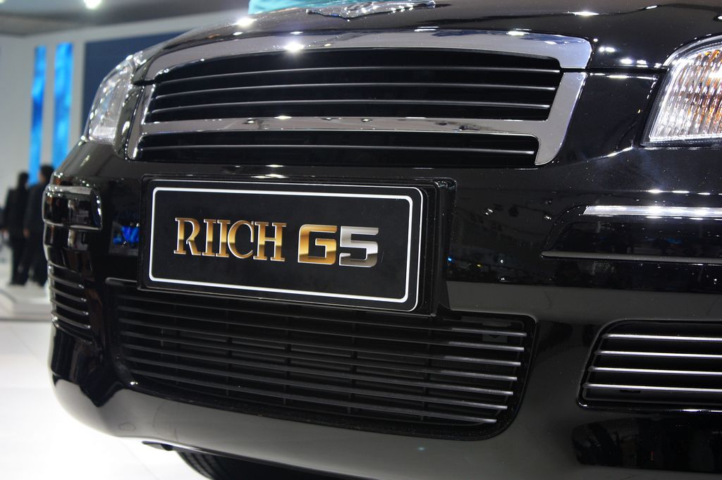 瑞麒G5車(chē)展高清大圖