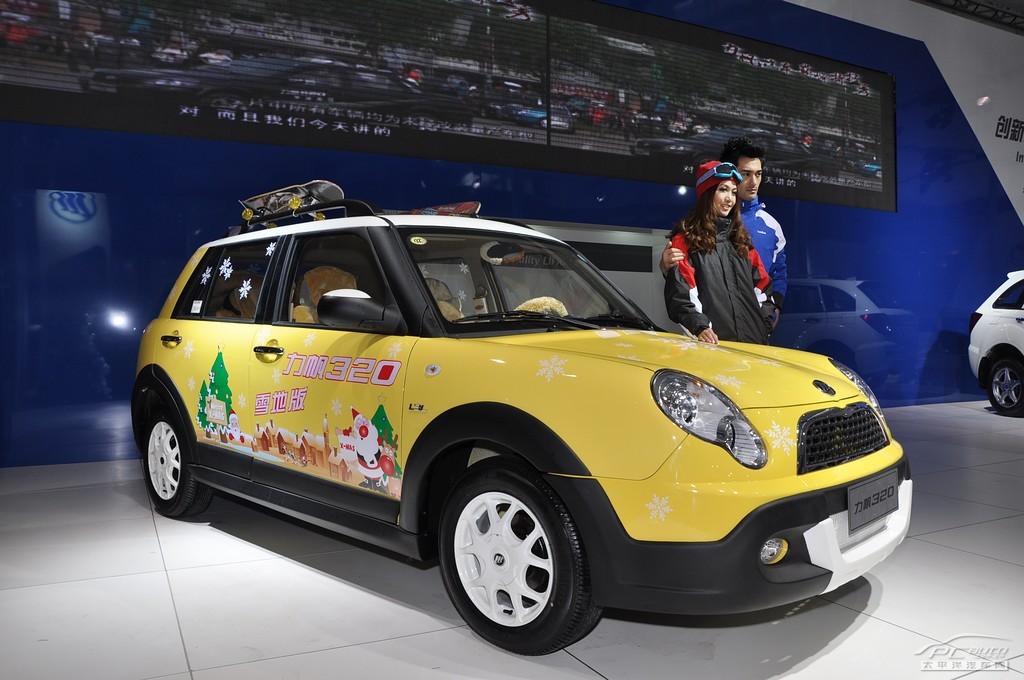 力帆320車展高清大圖
