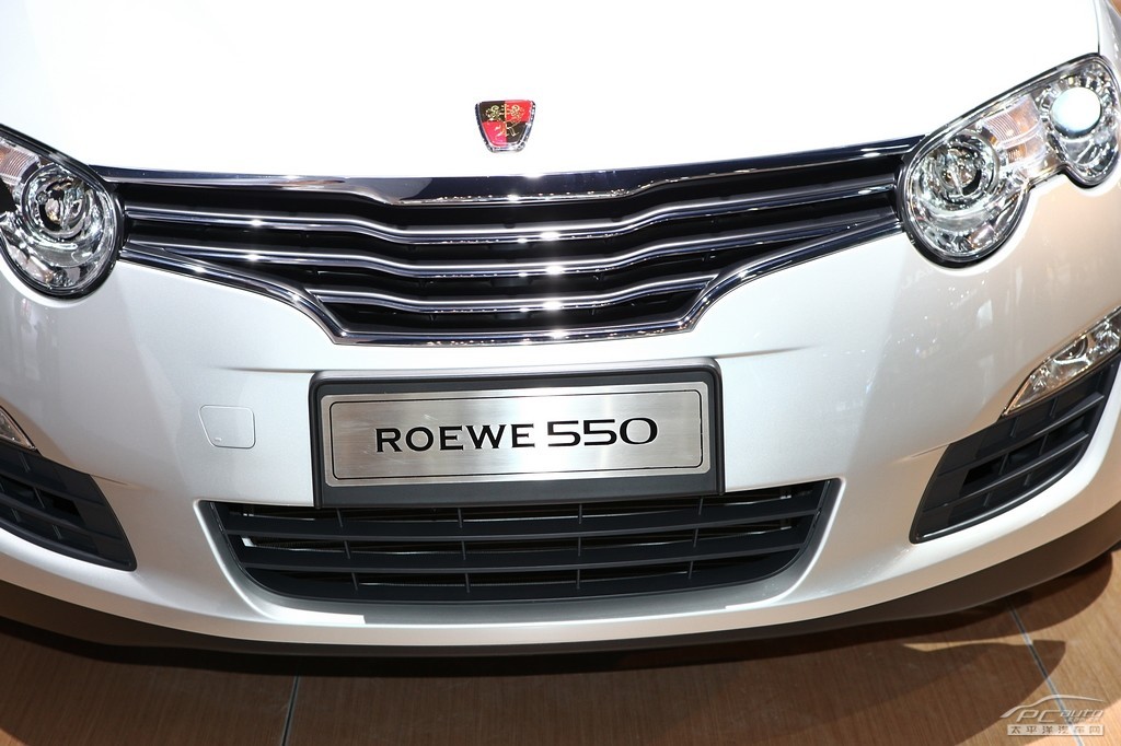 榮威350車展高清大圖