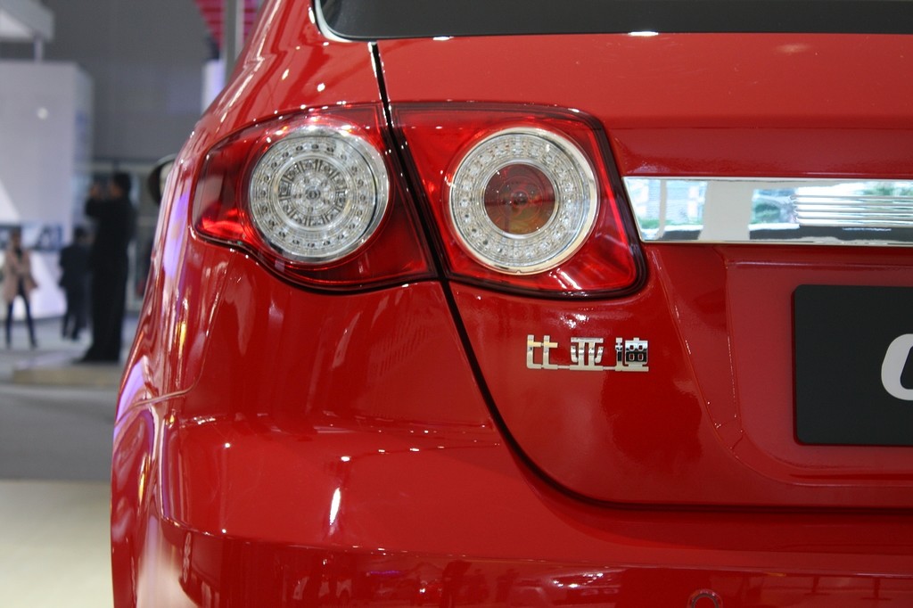 比亞迪G3R車展高清大圖