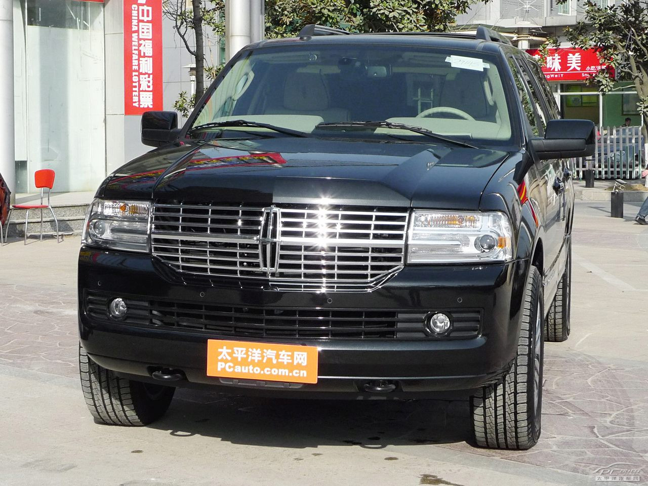 領(lǐng)航員外觀高清大圖