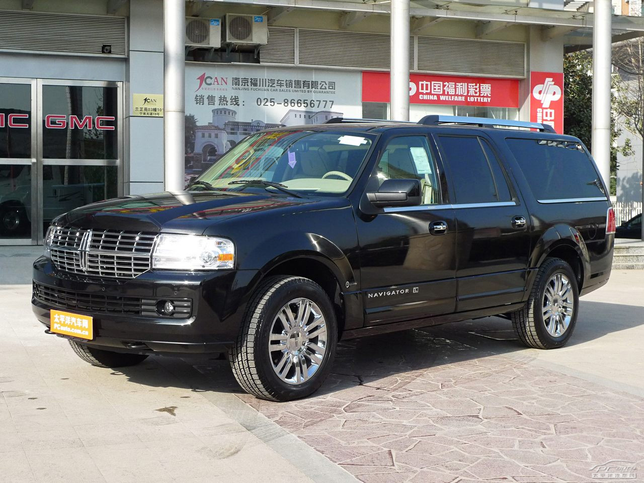 領(lǐng)航員外觀高清大圖