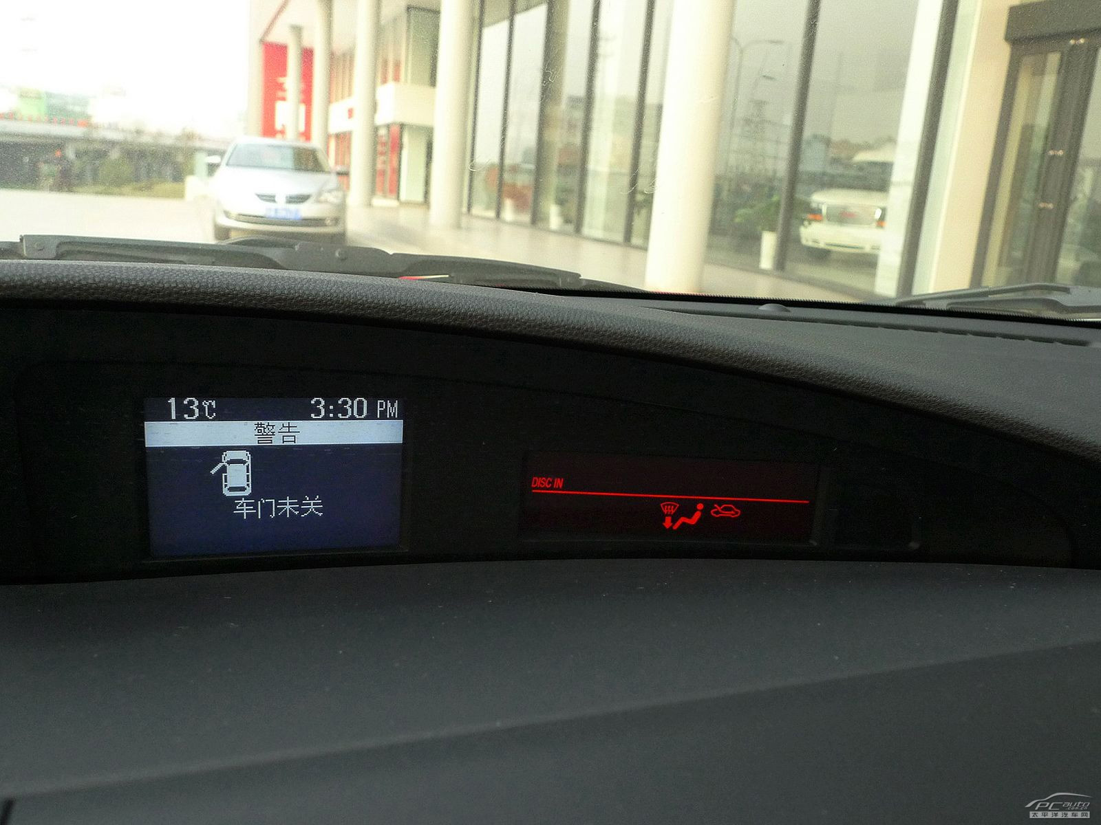 馬自達(dá)3(海外)內(nèi)飾高清大圖