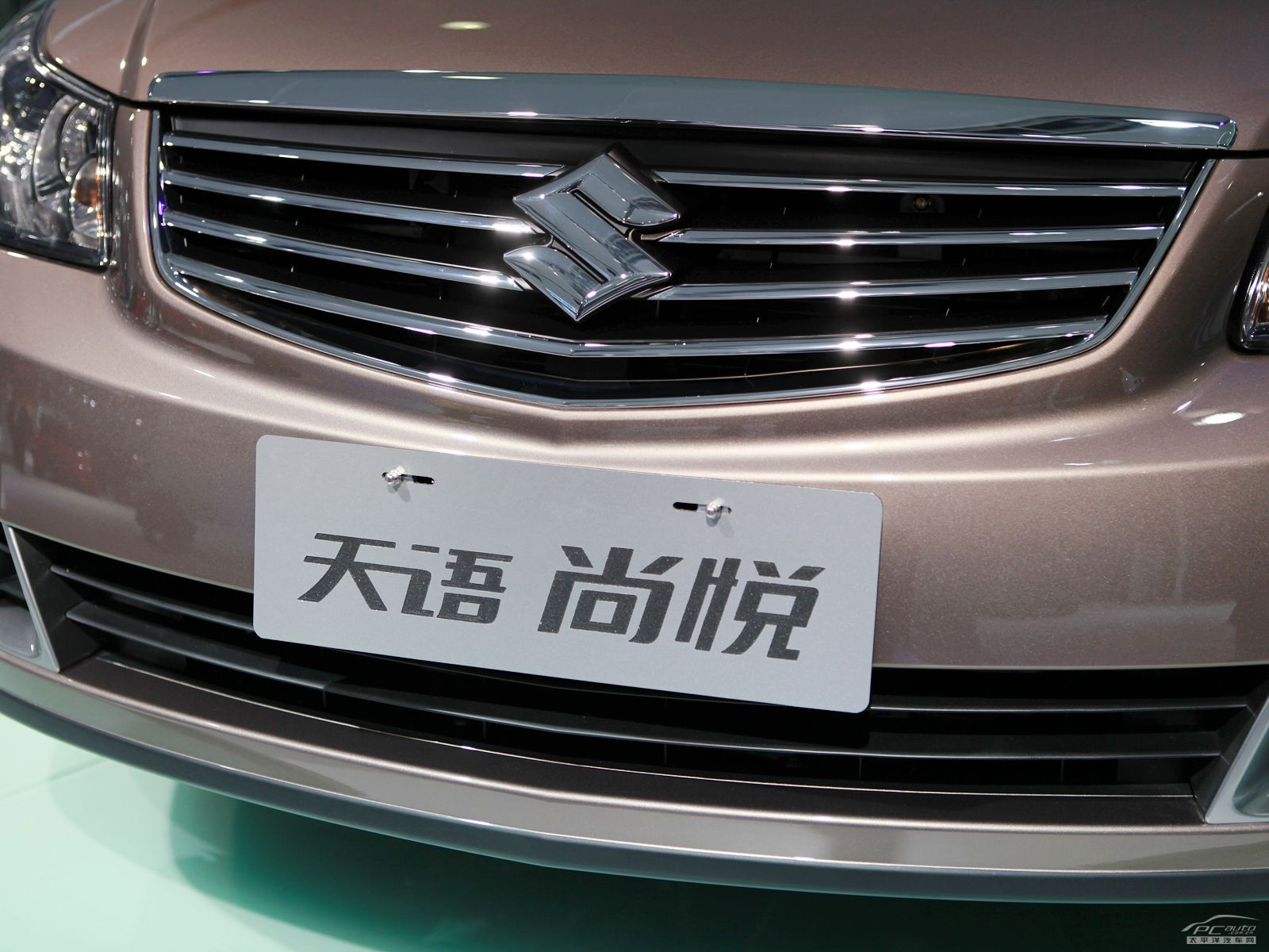 天語(yǔ)·尚悅外觀高清大圖