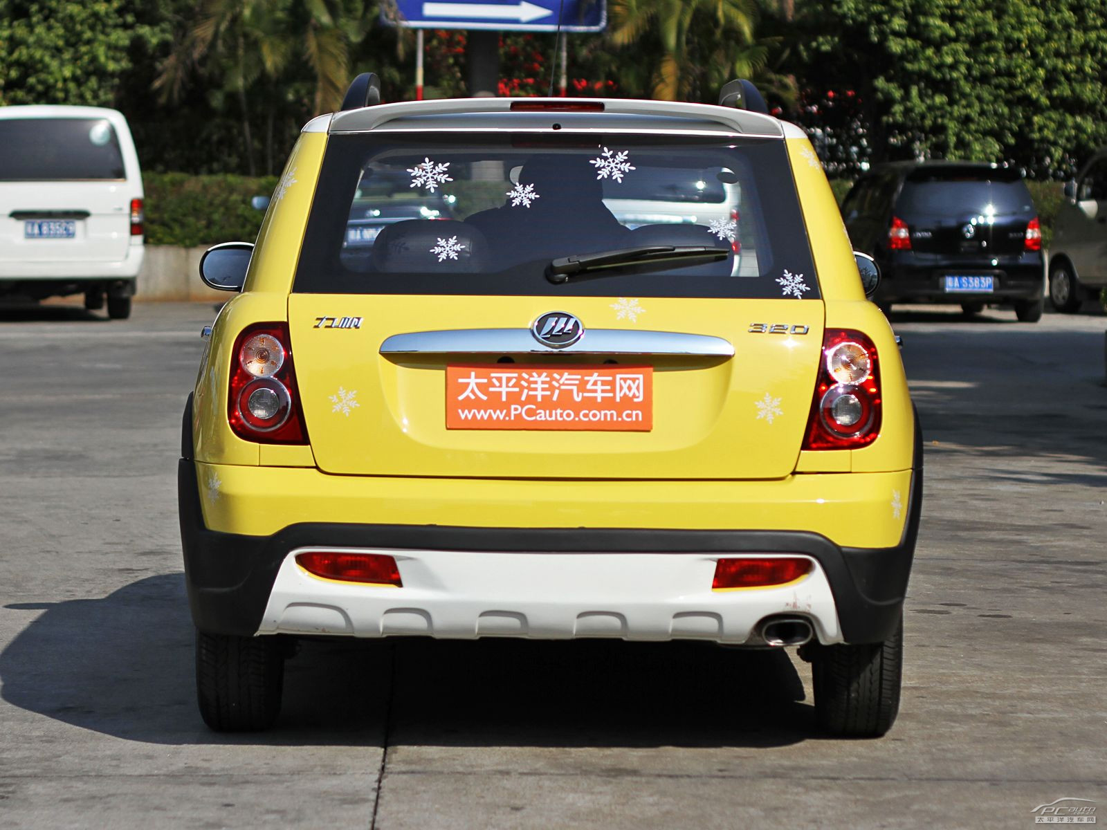 力帆320外觀高清大圖