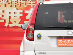 2010H5 WL(fng) 2.4L(q)A