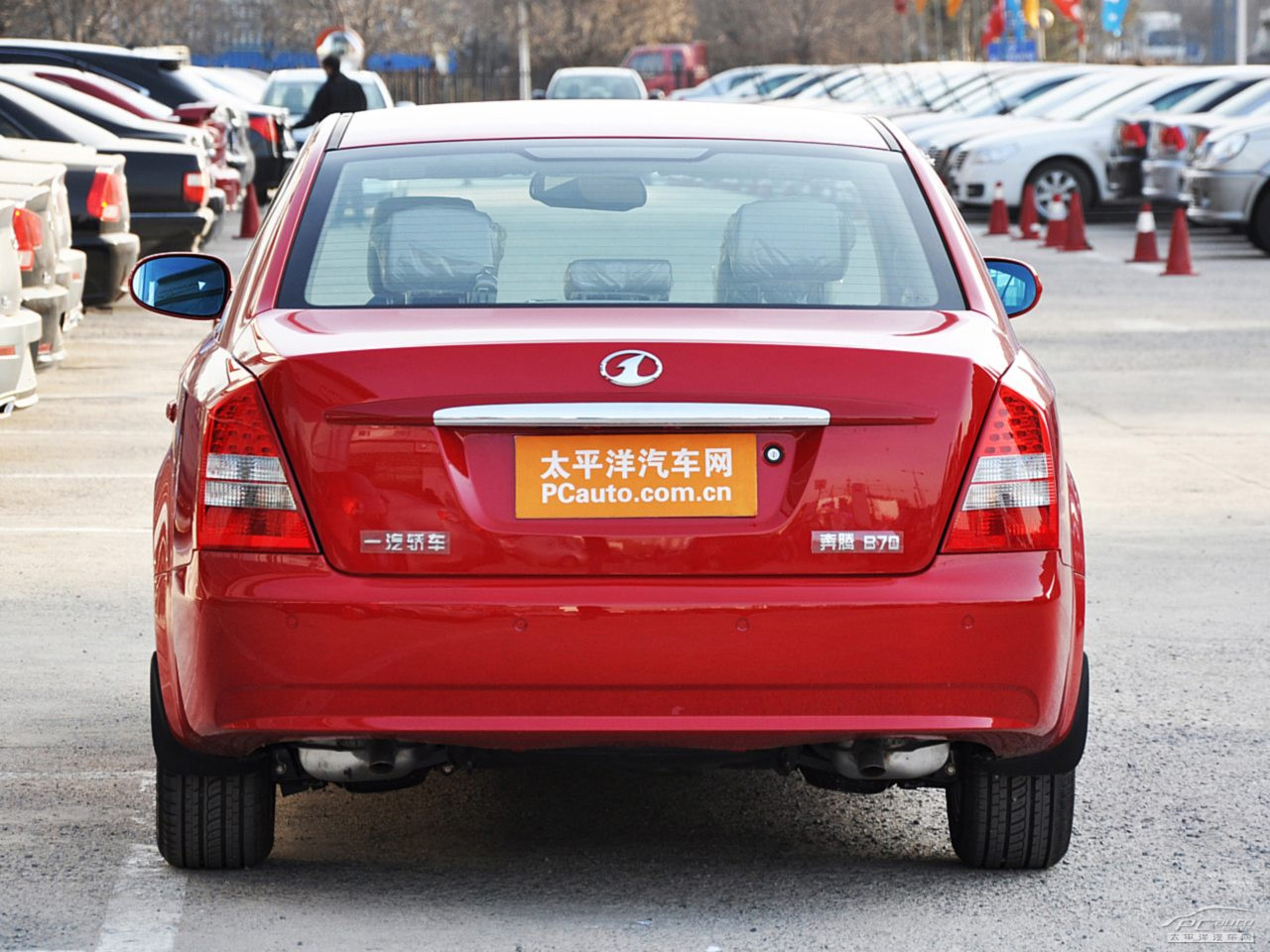 奔騰B70外觀高清大圖