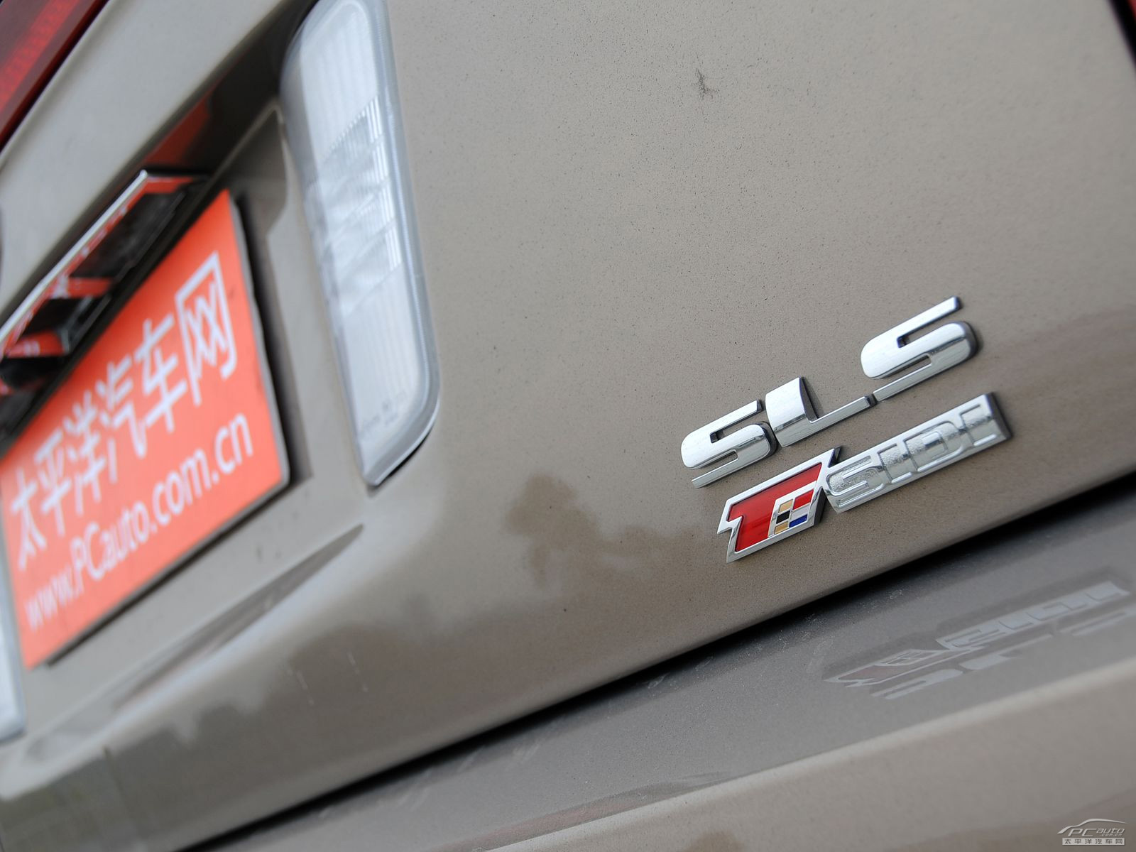 SLS賽威外觀高清大圖