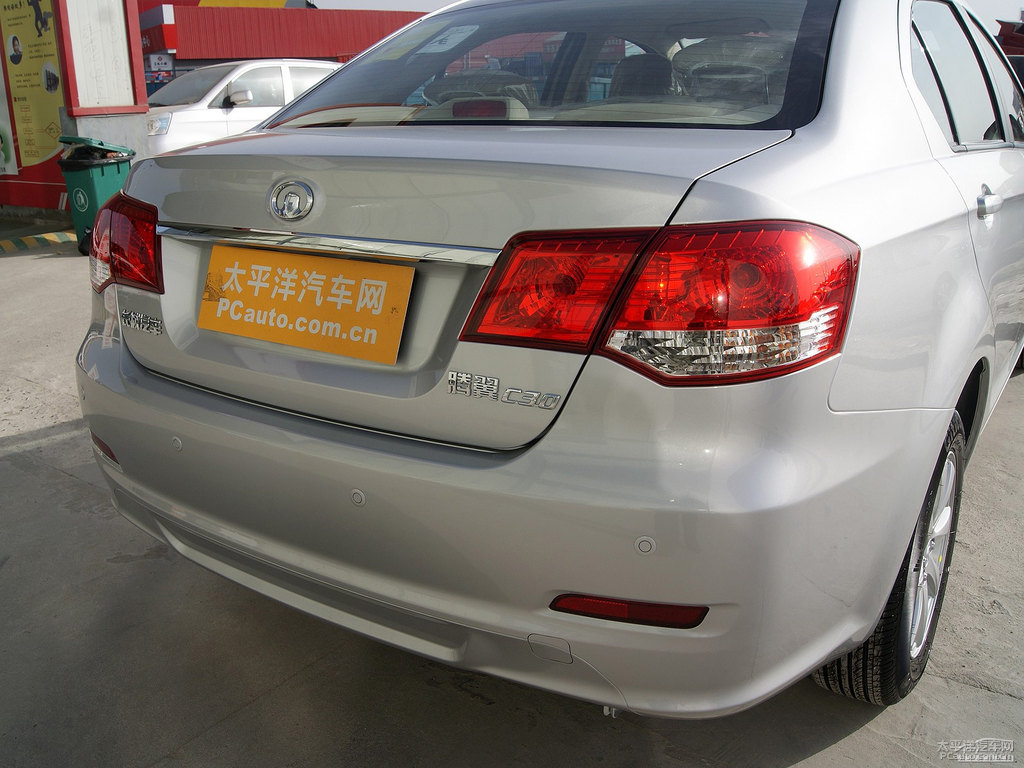 ǹyL(zhng)C30^DƬ