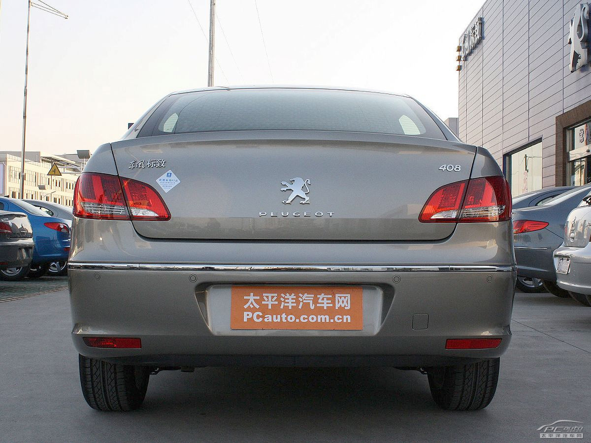 標致408外觀高清大圖