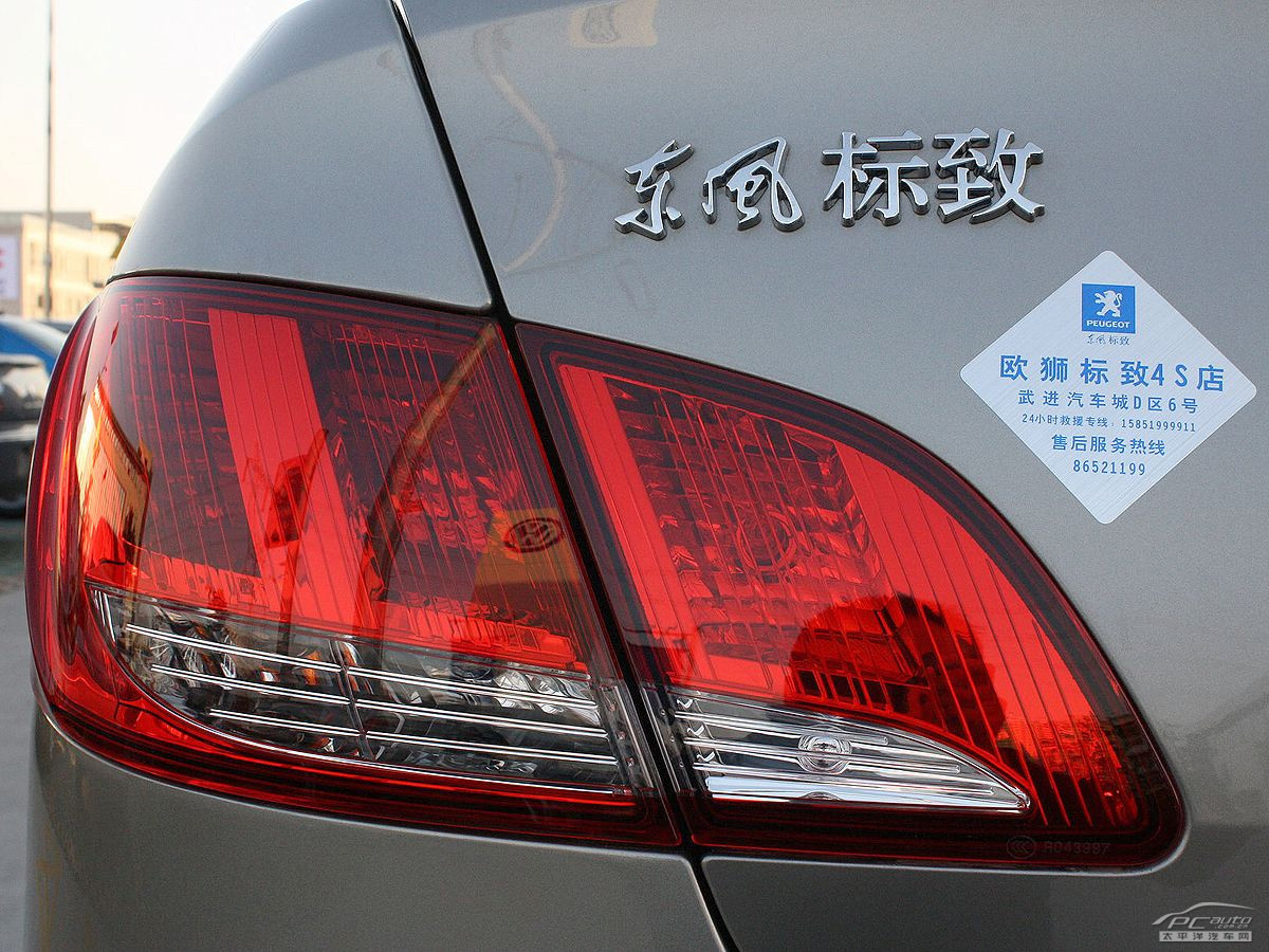標(biāo)致408外觀高清大圖